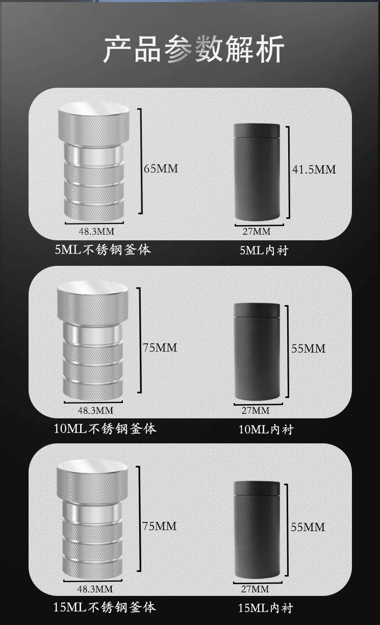 水熱反應(yīng)釜圖片